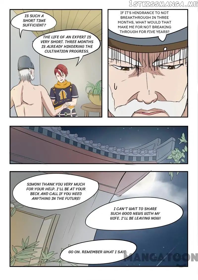 Martial Master chapter 222 - page 9