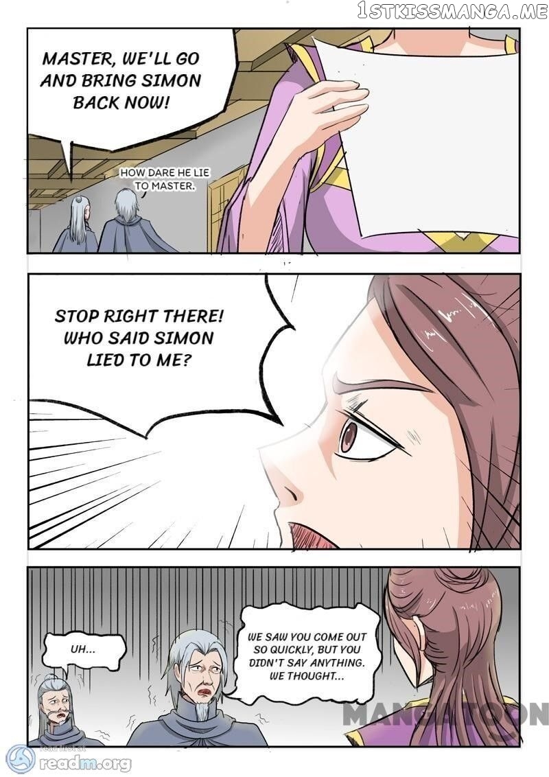 Martial Master chapter 218 - page 3