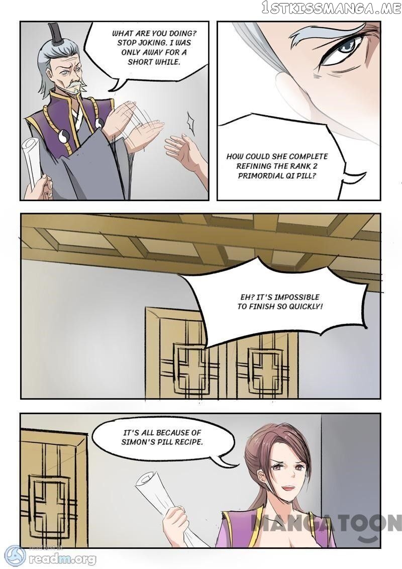 Martial Master chapter 218 - page 7