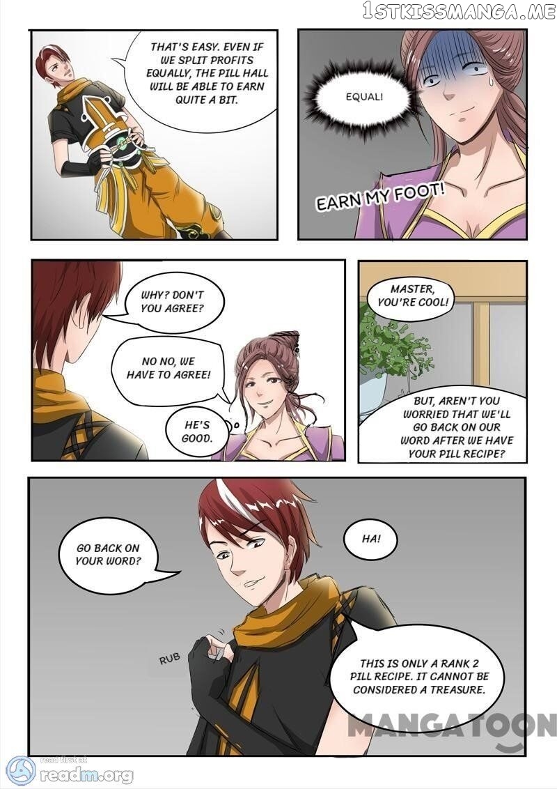 Martial Master chapter 217 - page 4