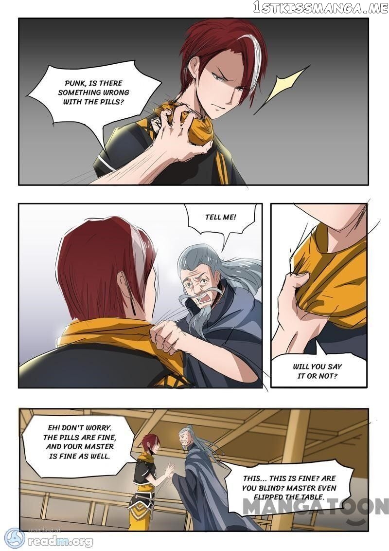 Martial Master chapter 215 - page 5