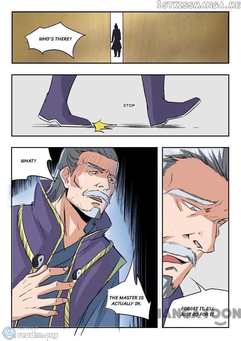 Martial Master chapter 213 - page 5