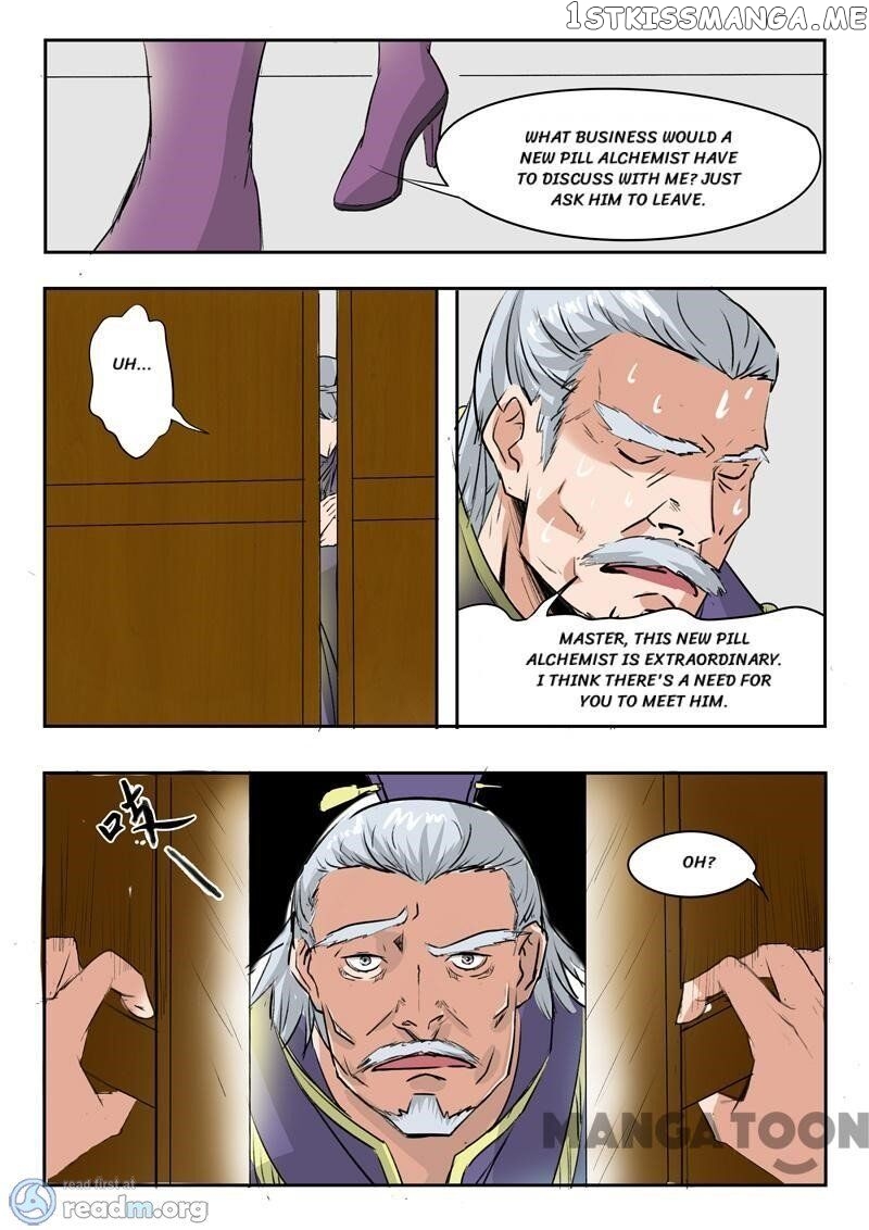 Martial Master chapter 213 - page 7