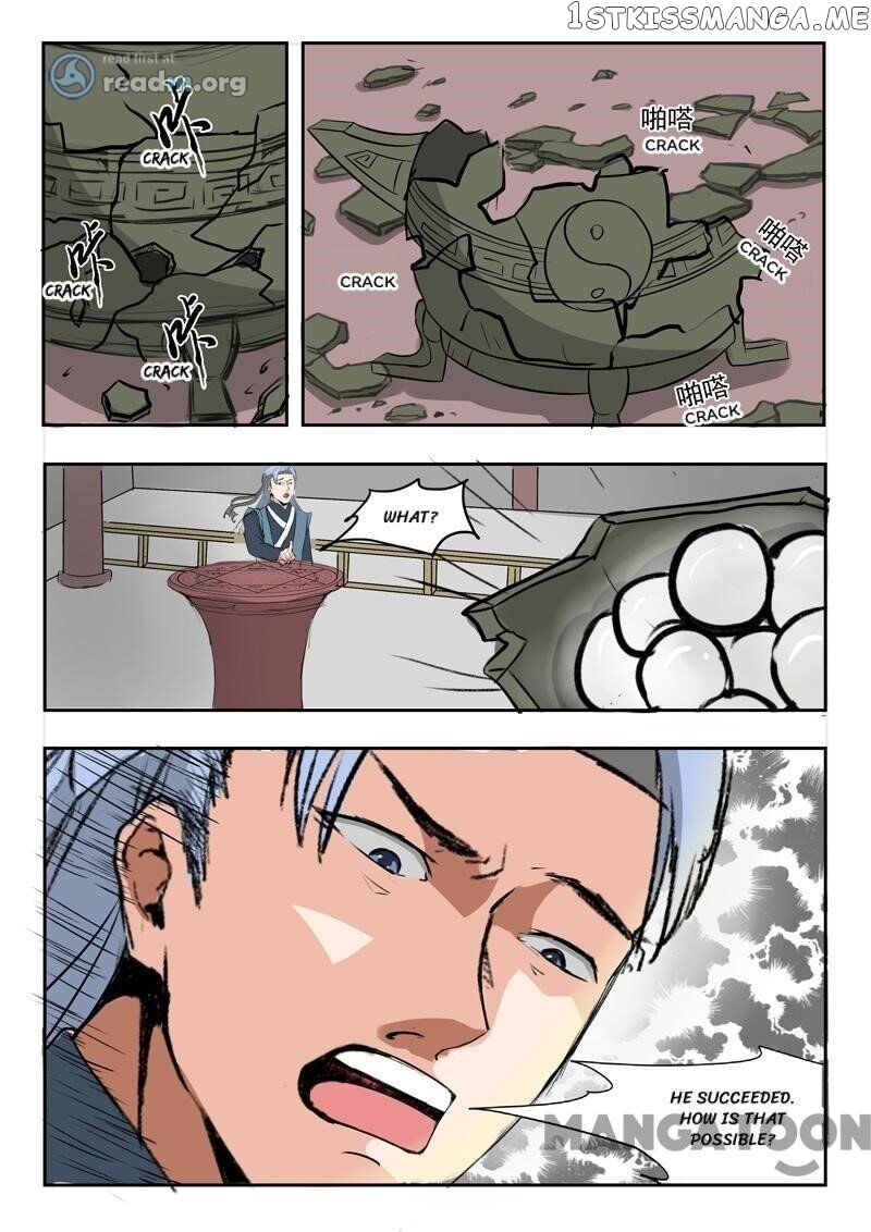 Martial Master chapter 210 - page 5
