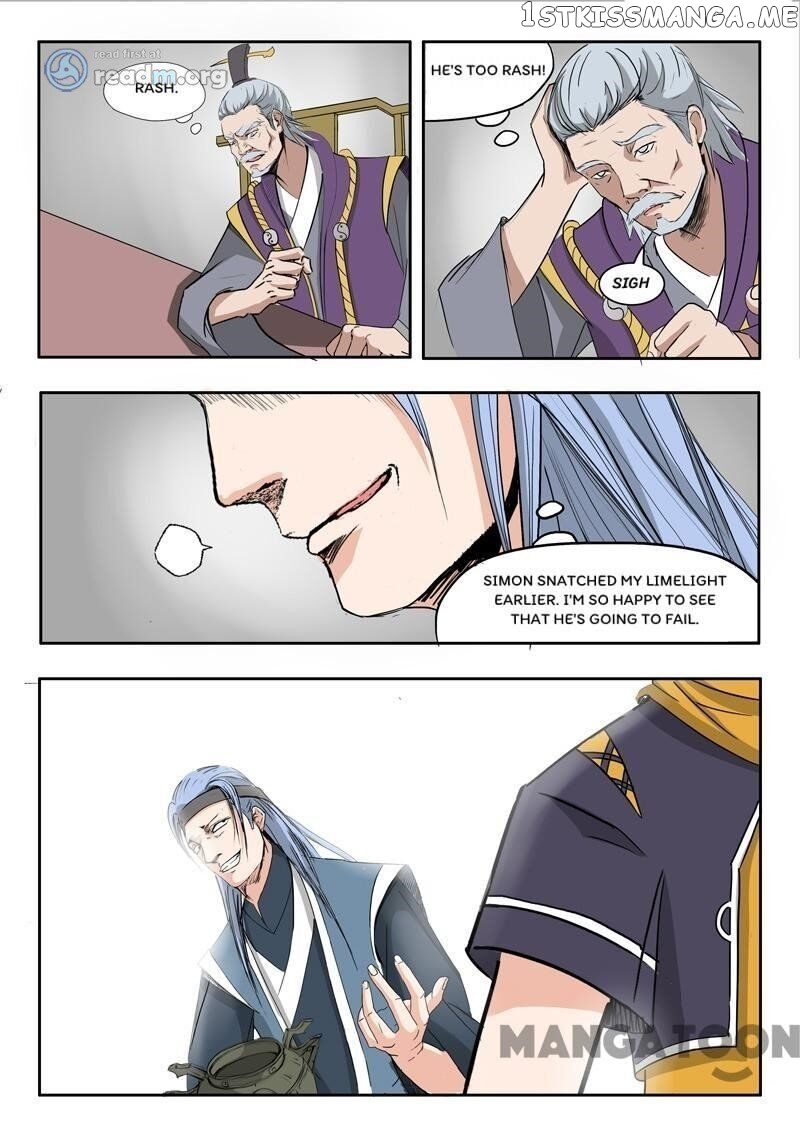 Martial Master chapter 209 - page 2