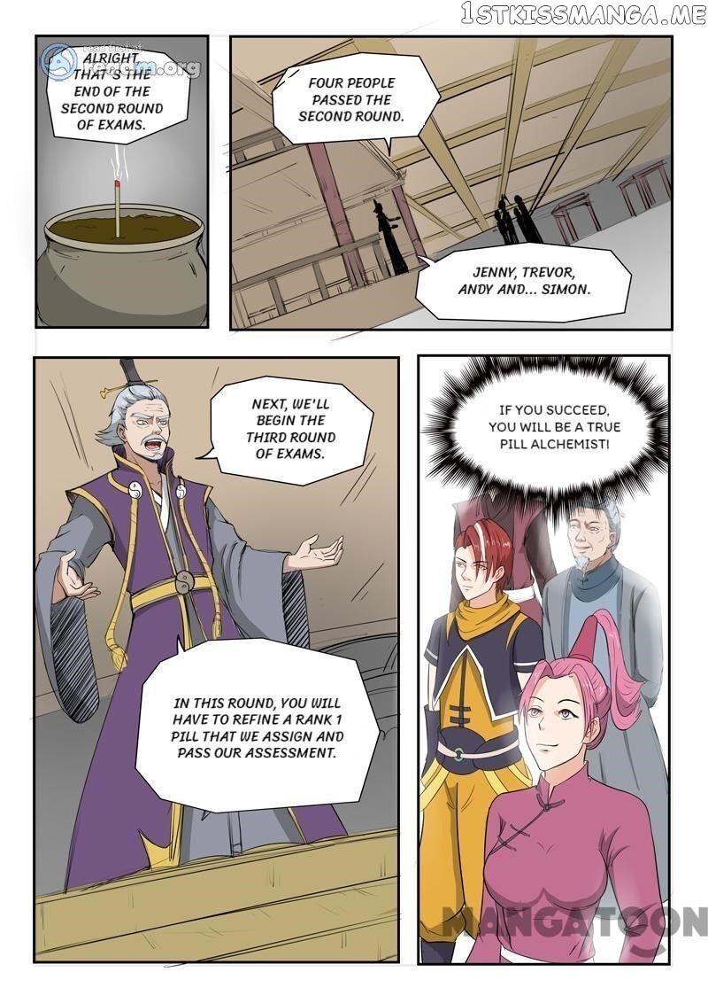 Martial Master chapter 208 - page 6