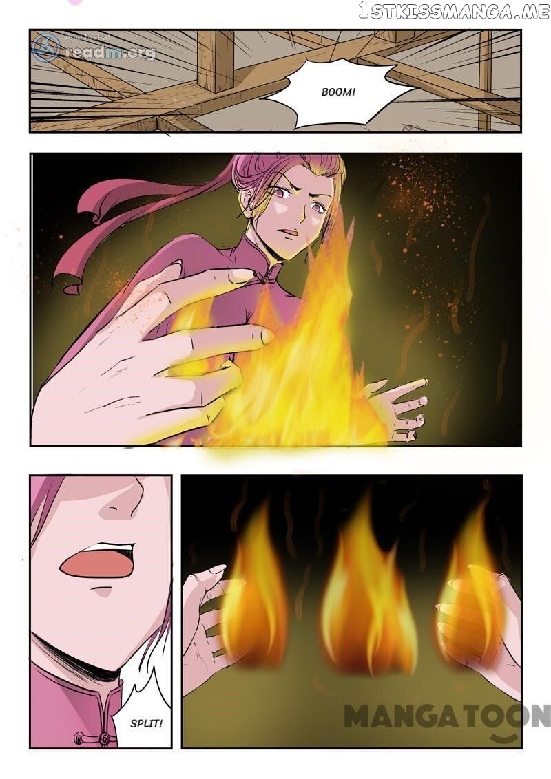 Martial Master chapter 205 - page 1