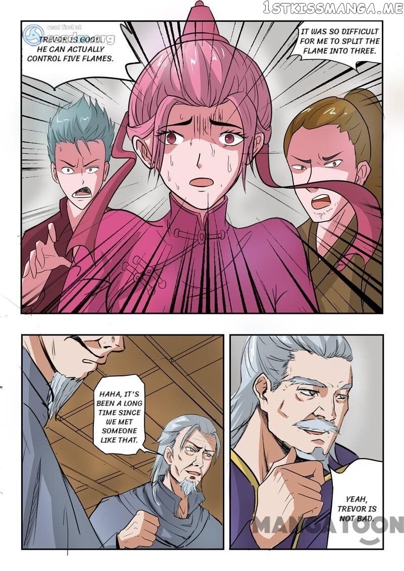 Martial Master chapter 205 - page 7