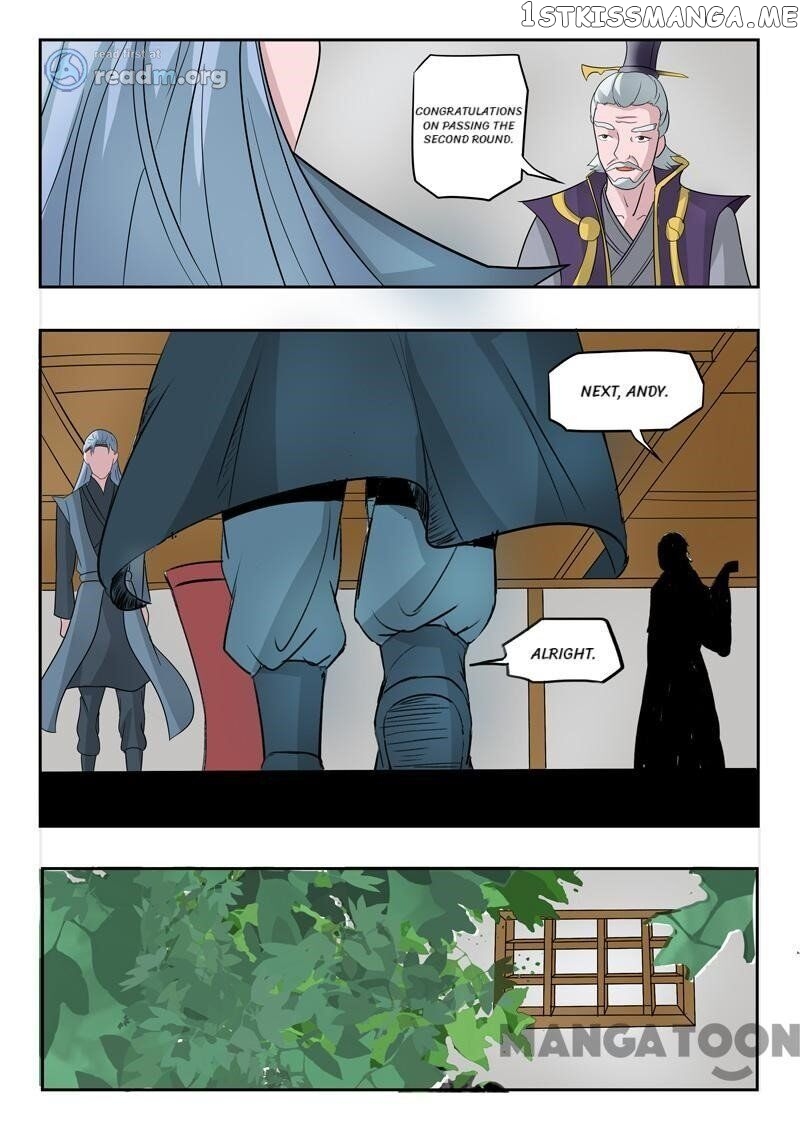 Martial Master chapter 205 - page 8