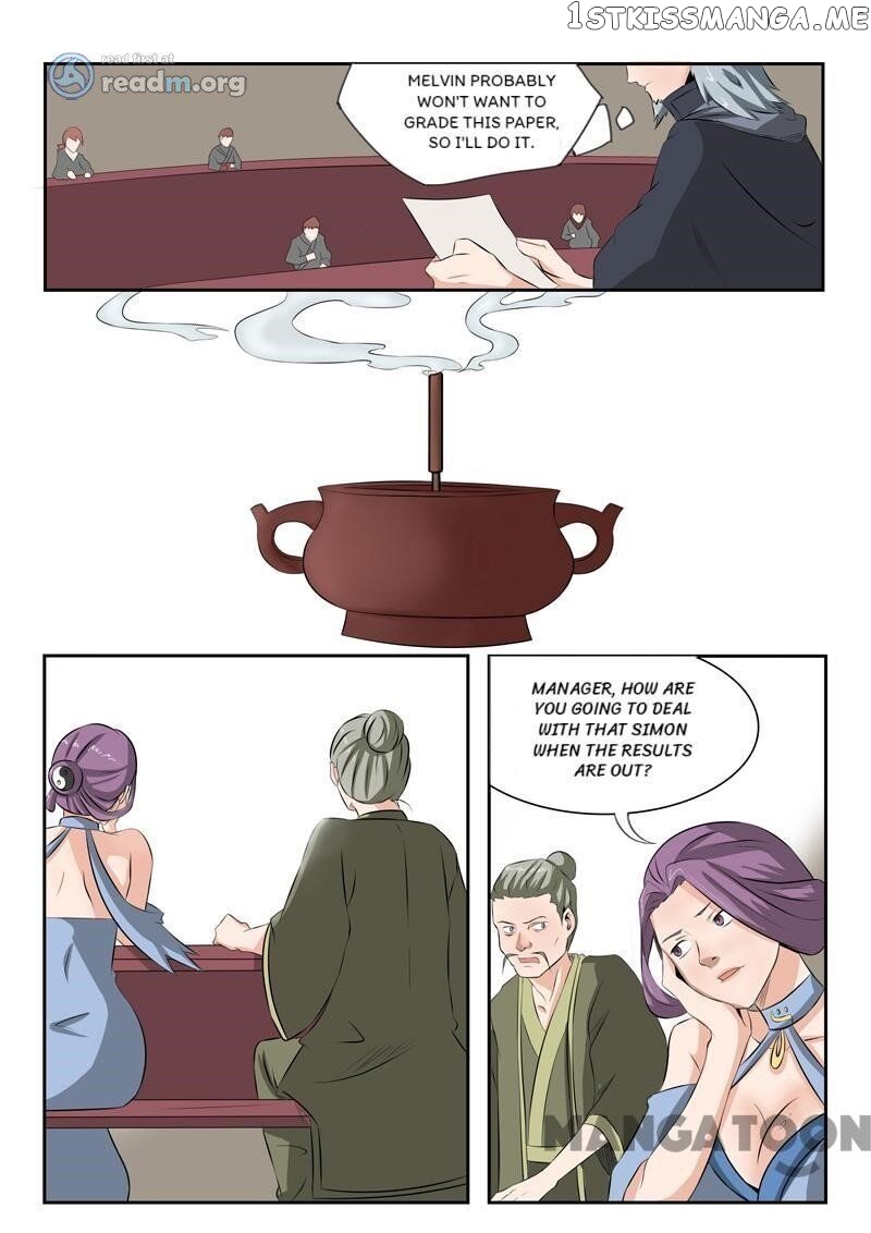 Martial Master chapter 199 - page 5