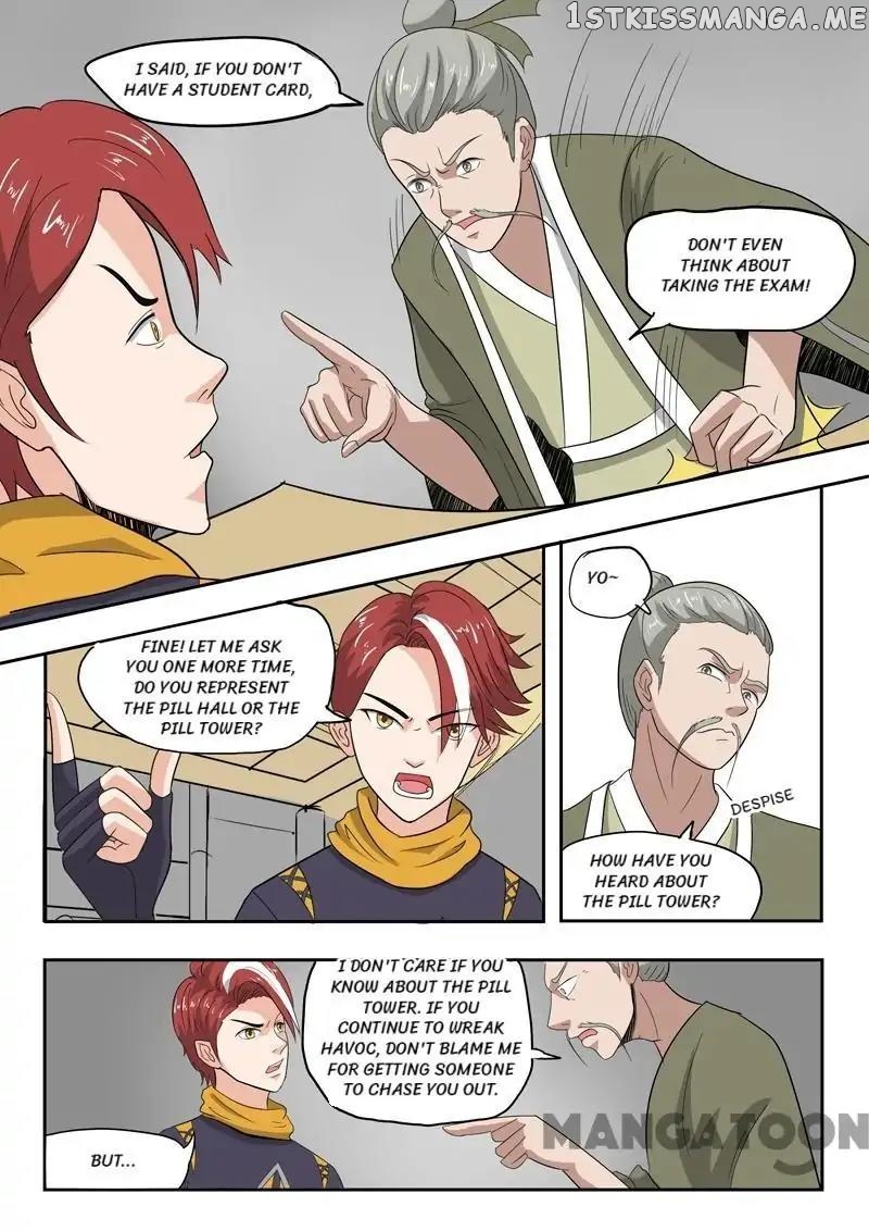 Martial Master chapter 196 - page 1