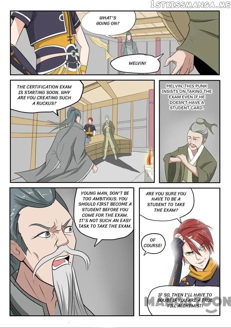 Martial Master chapter 196 - page 2