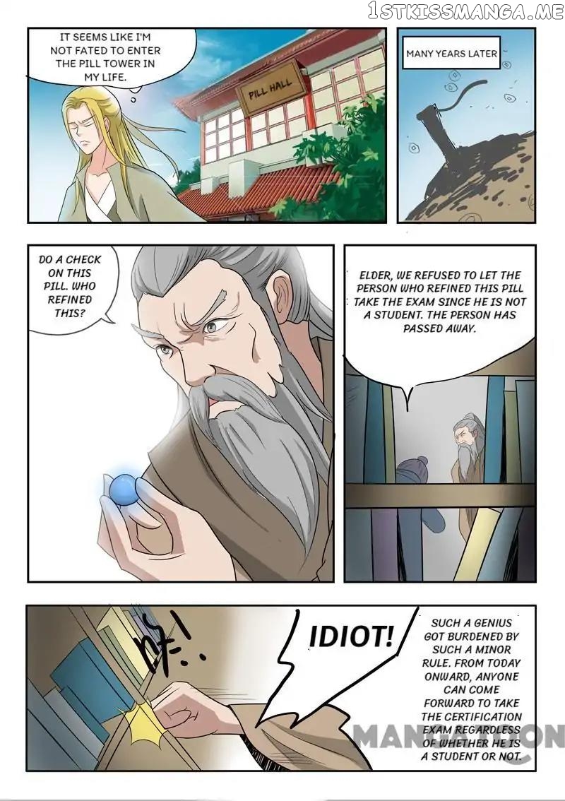 Martial Master chapter 196 - page 9