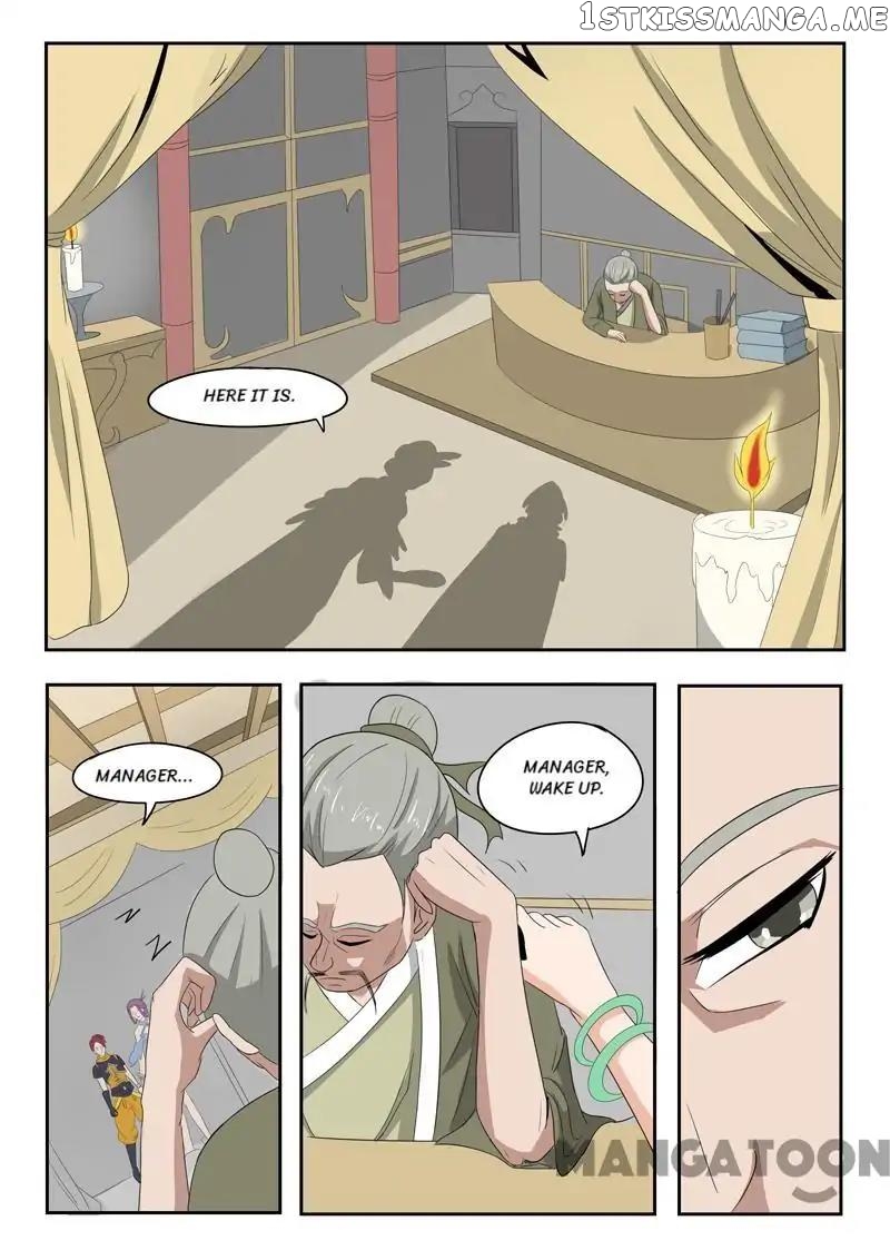 Martial Master chapter 195 - page 3
