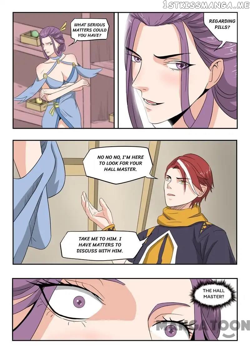 Martial Master chapter 194 - page 2