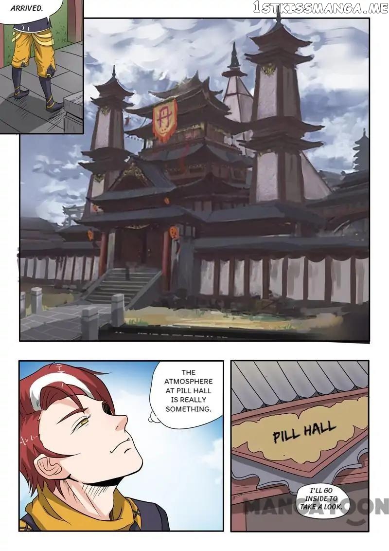 Martial Master chapter 192 - page 2