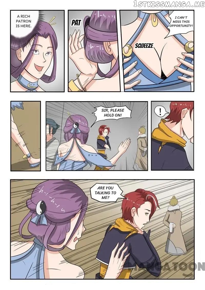 Martial Master chapter 192 - page 7