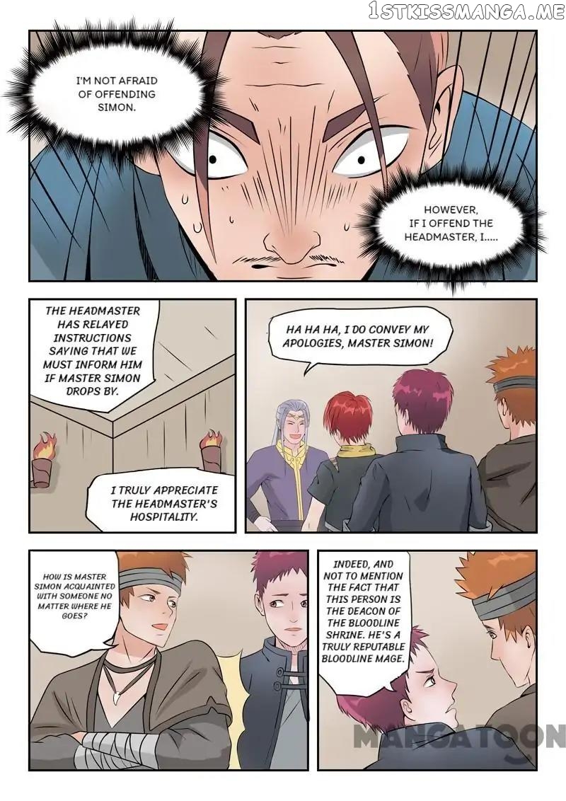 Martial Master chapter 191 - page 3