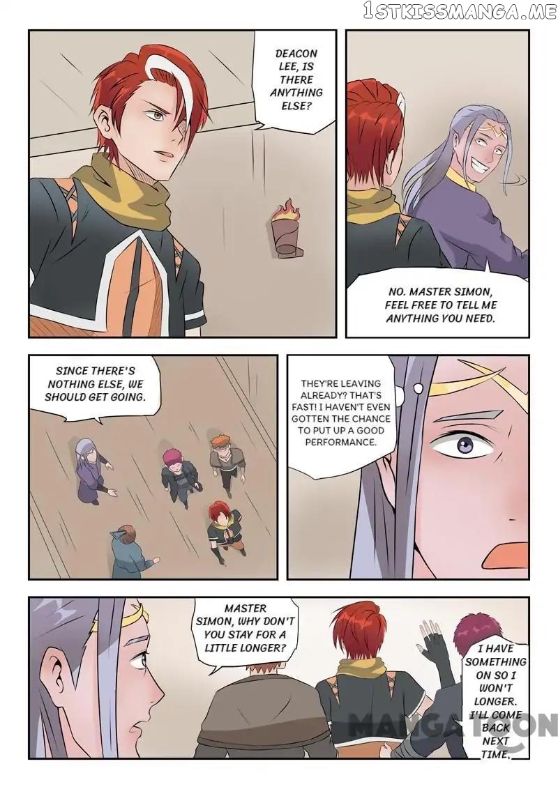 Martial Master chapter 191 - page 5