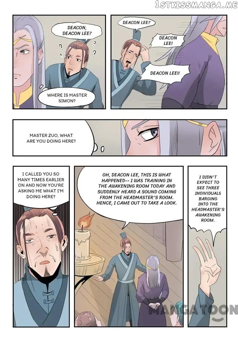 Martial Master chapter 190 - page 3