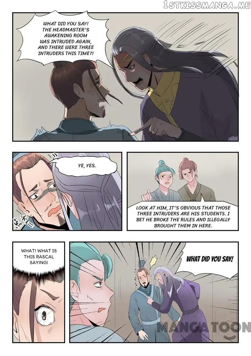 Martial Master chapter 190 - page 4