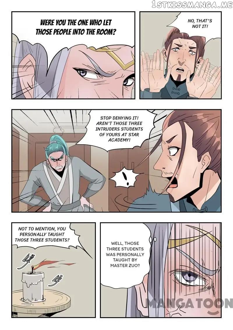 Martial Master chapter 190 - page 5
