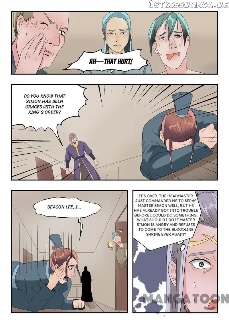 Martial Master chapter 190 - page 9