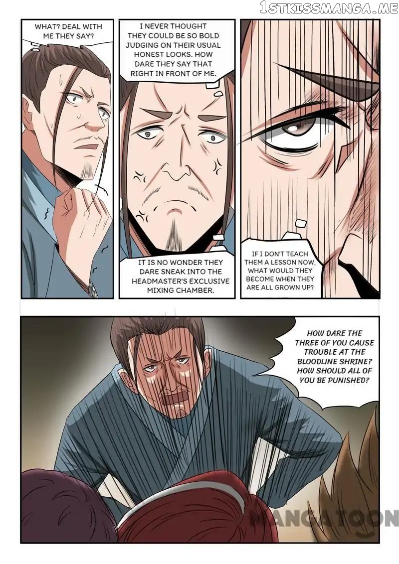 Martial Master chapter 188 - page 2