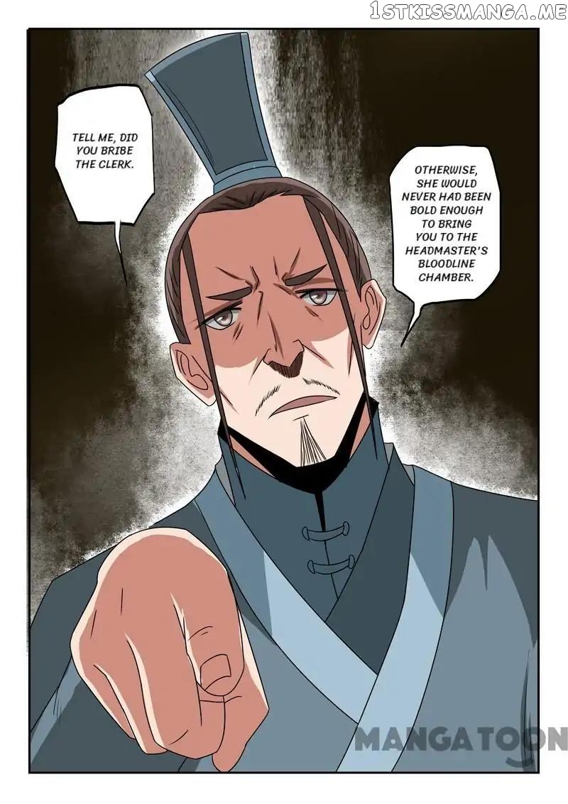 Martial Master chapter 188 - page 4