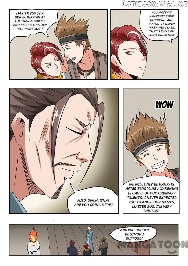 Martial Master chapter 187 - page 3