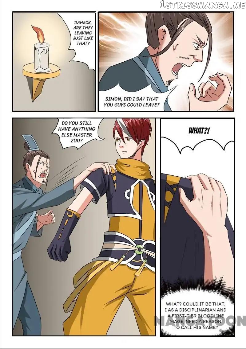 Martial Master chapter 187 - page 5