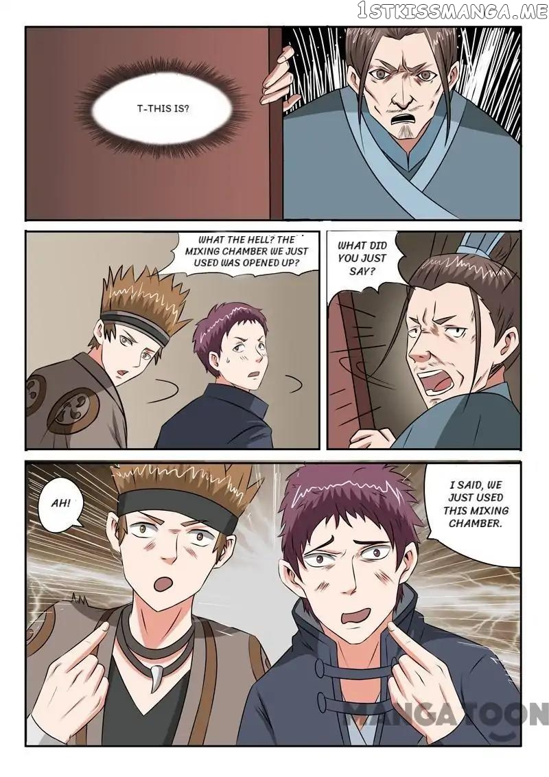 Martial Master chapter 187 - page 7