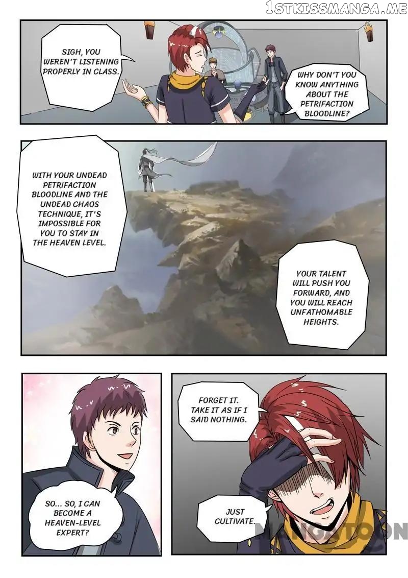Martial Master chapter 185 - page 6