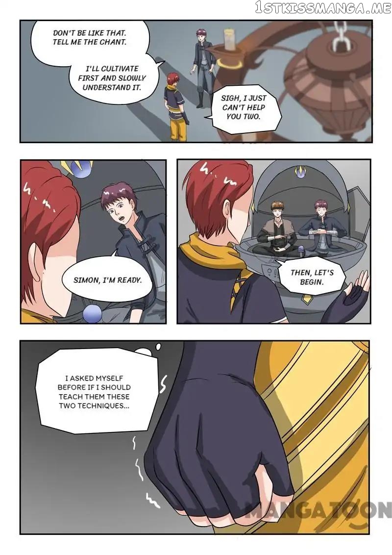 Martial Master chapter 185 - page 7