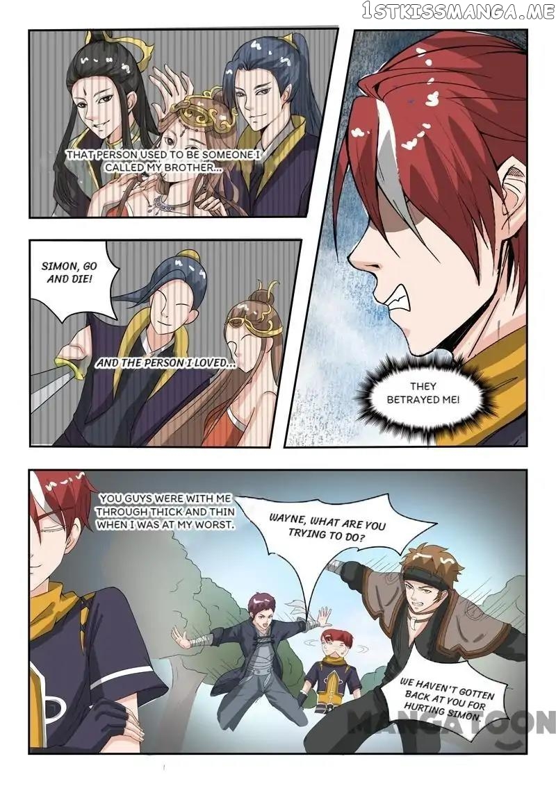 Martial Master chapter 185 - page 8