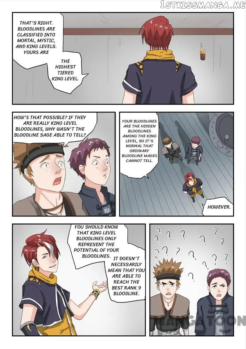 Martial Master chapter 184 - page 1