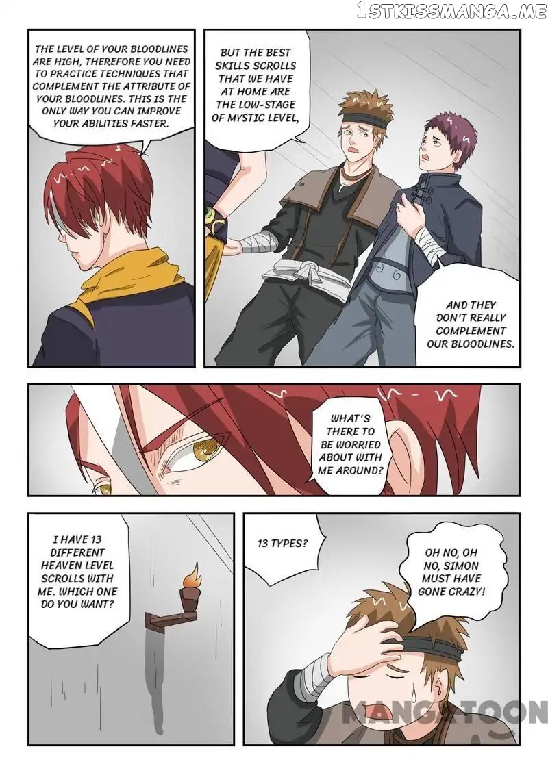 Martial Master chapter 184 - page 5