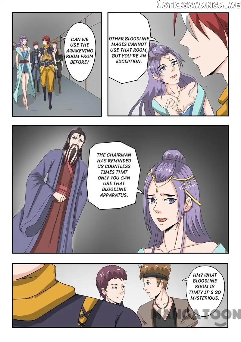 Martial Master chapter 183 - page 1