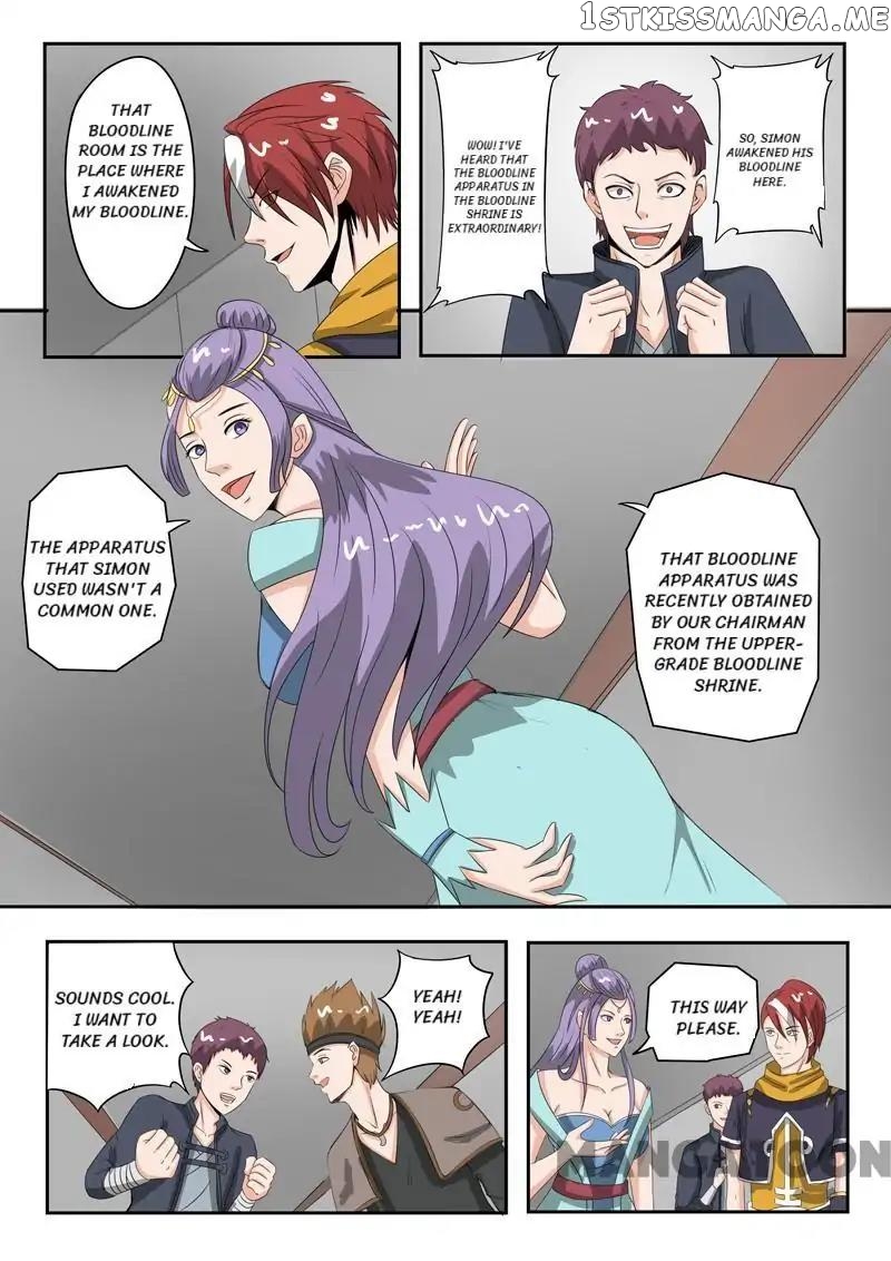 Martial Master chapter 183 - page 2