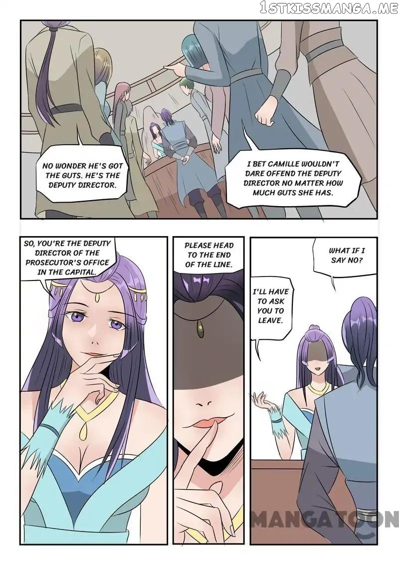 Martial Master chapter 181 - page 4