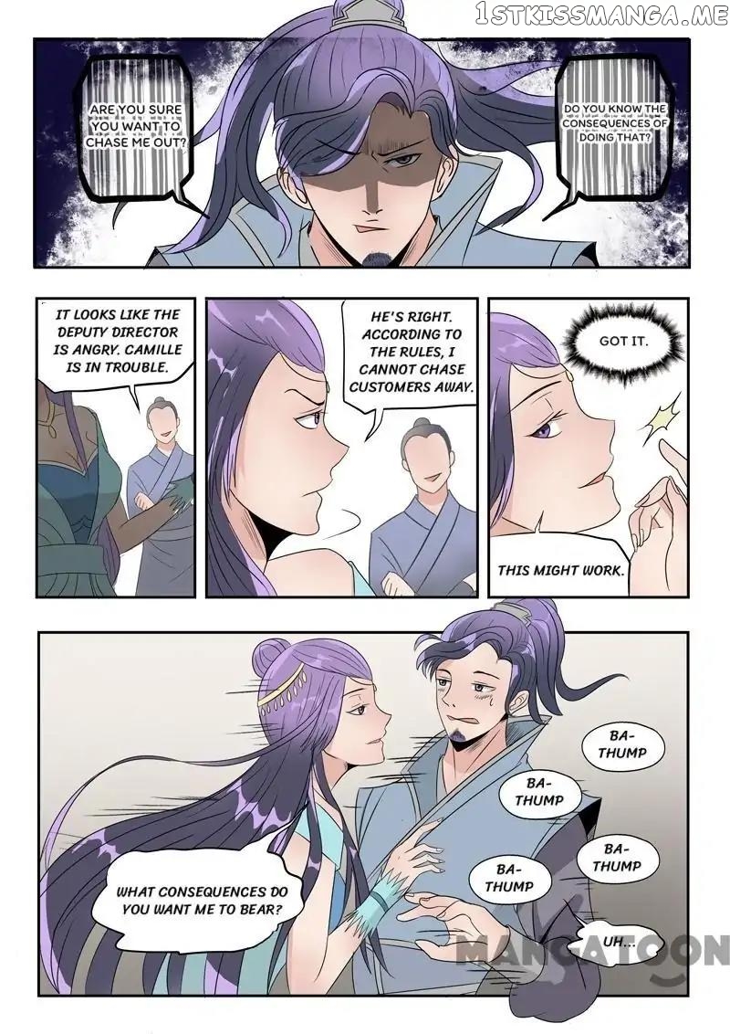 Martial Master chapter 181 - page 5