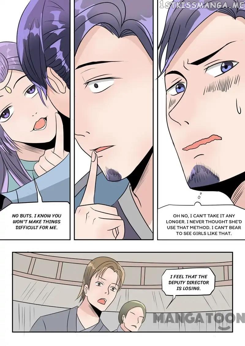 Martial Master chapter 181 - page 7