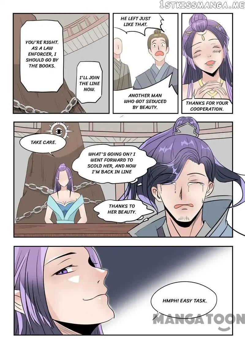 Martial Master chapter 181 - page 8