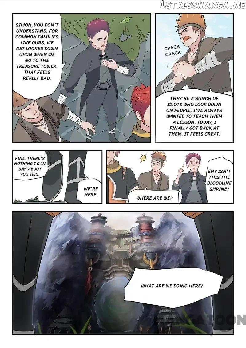 Martial Master chapter 180 - page 5