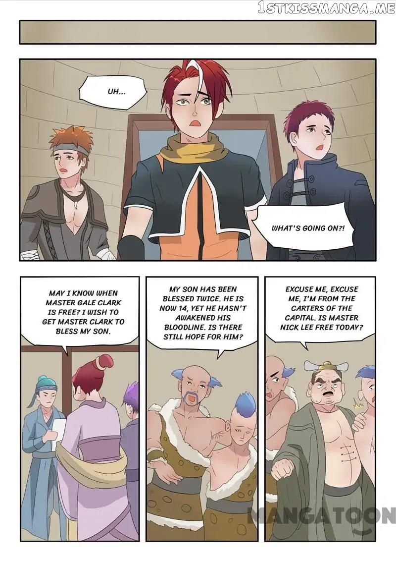 Martial Master chapter 180 - page 7