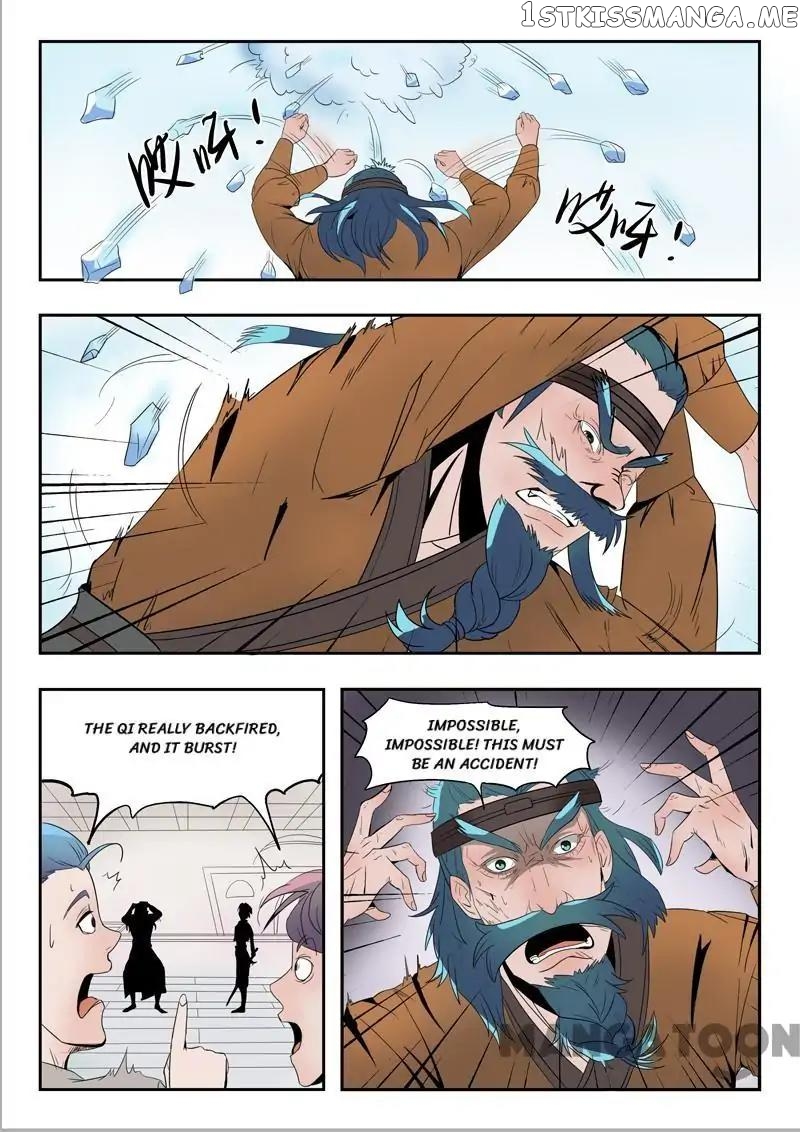 Martial Master chapter 179 - page 2