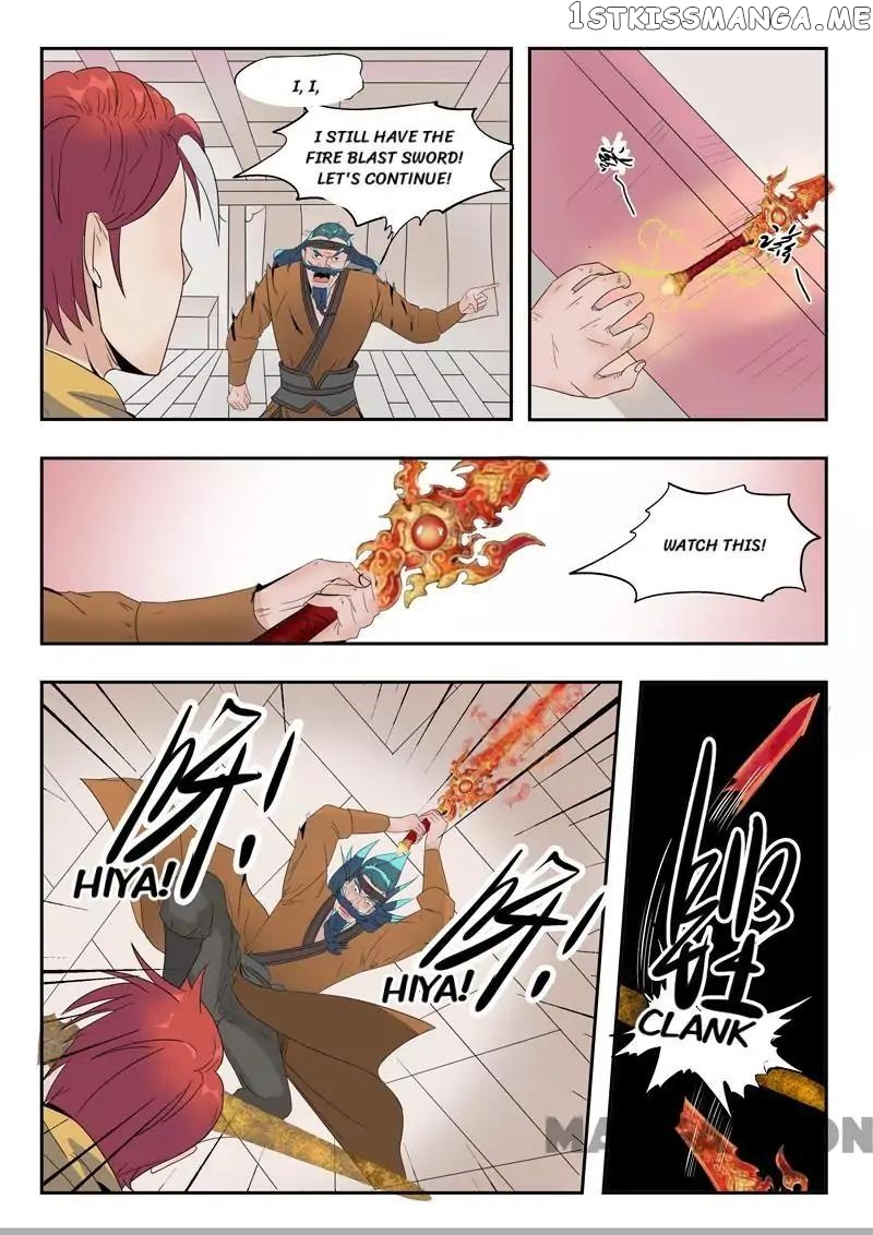 Martial Master chapter 179 - page 3