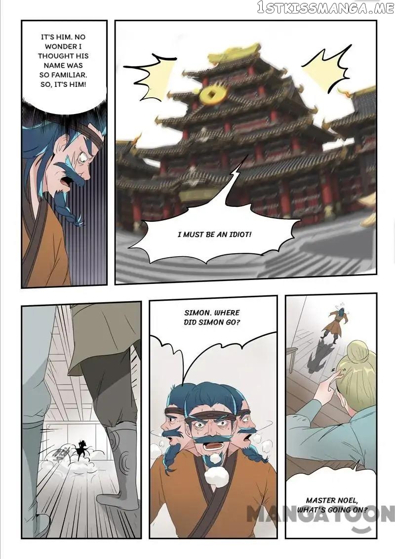 Martial Master chapter 179 - page 9