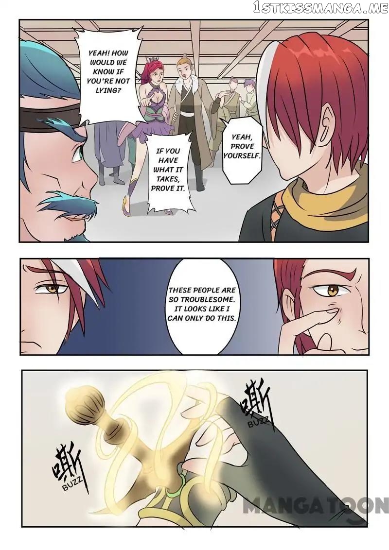 Martial Master chapter 178 - page 2