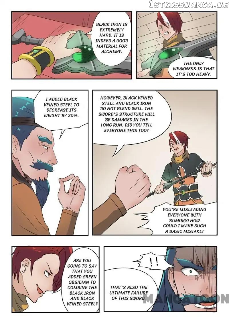 Martial Master chapter 177 - page 2